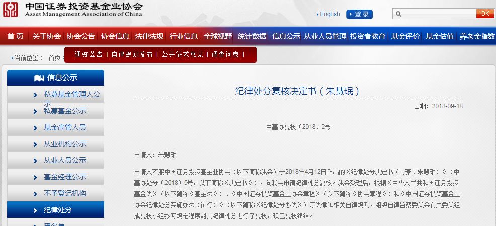 新闻_中国经济网